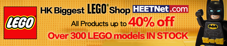 LEGO® Zone LEGO® Zone