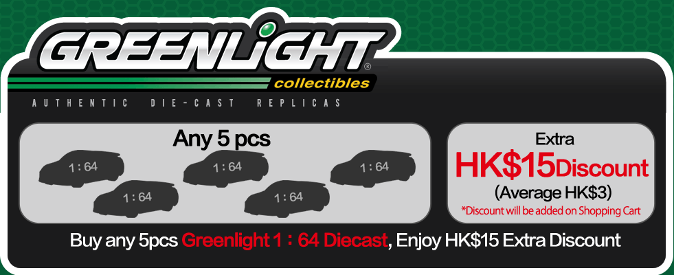 Greenlight Collectibles Greenlight Collectibles