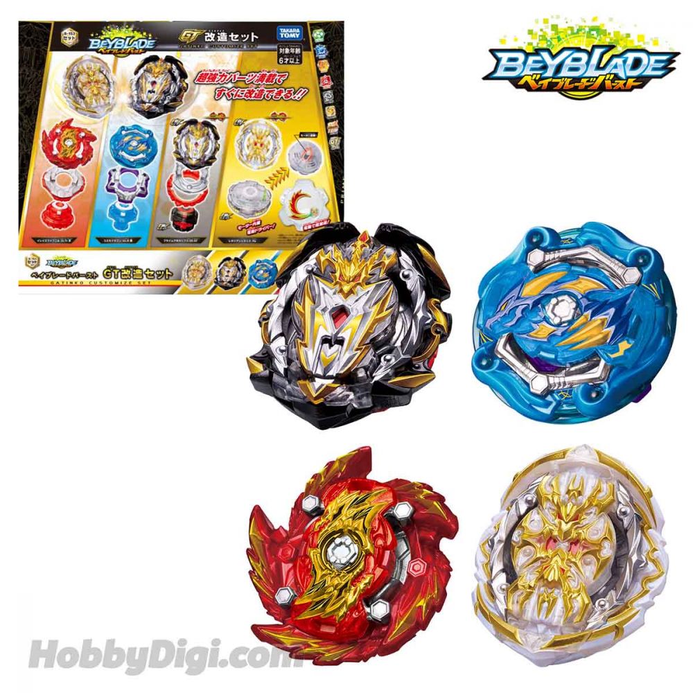 beyblade b153