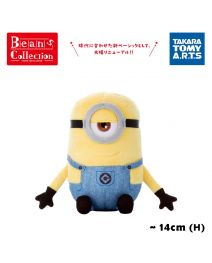Takara Tomy 毛絨公仔 - Beans Collection Minions Stuart