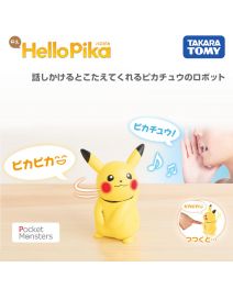 Takara Tomy 聲控機械人 - Hey HelloPika 比卡超
