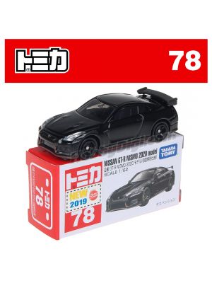 TOMY TOMICA Diecast Car Online Shop | HobbyDigi.com Online ...