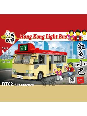 小城故事拼裝積木 RT02: 香港紅色小巴